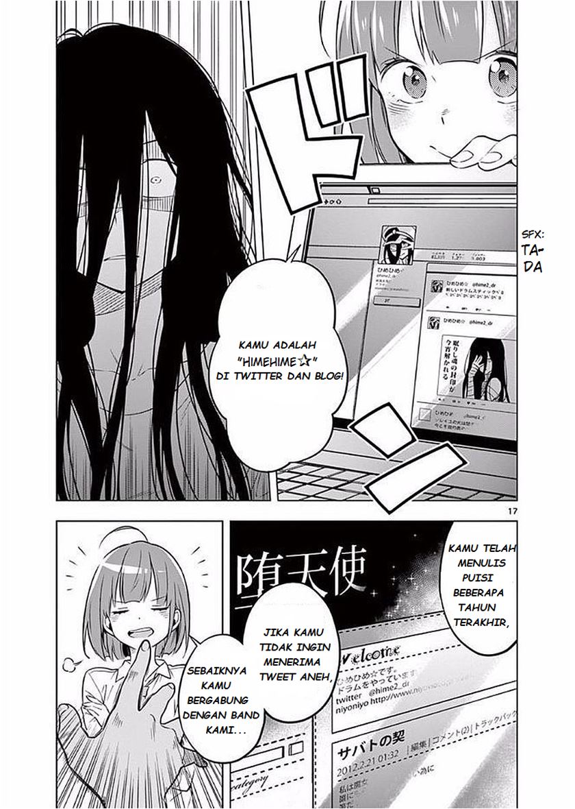Nidome no Natsu, Nidoto aenai kimi chapter 4