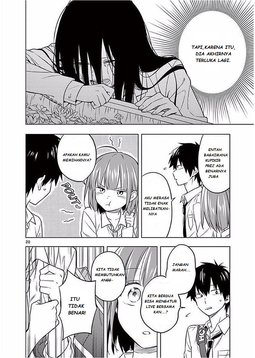 Nidome no Natsu, Nidoto aenai kimi chapter 4