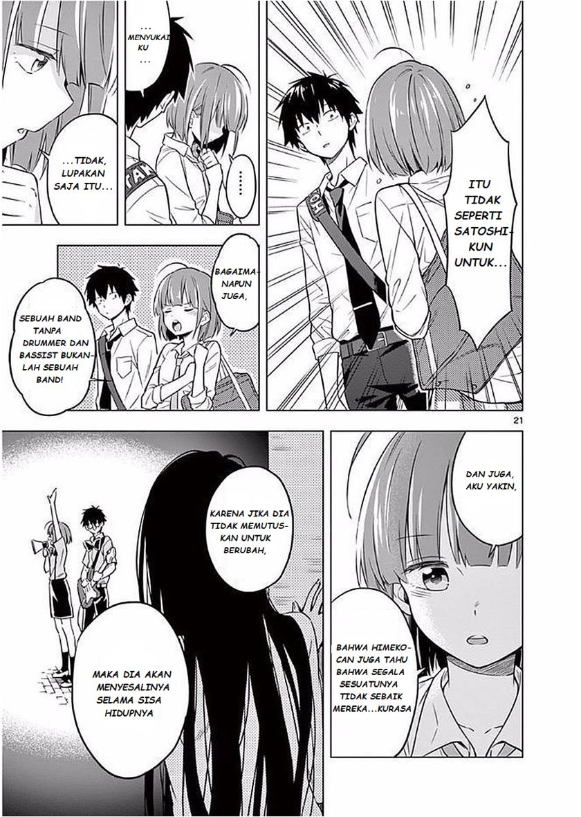 Nidome no Natsu, Nidoto aenai kimi chapter 4