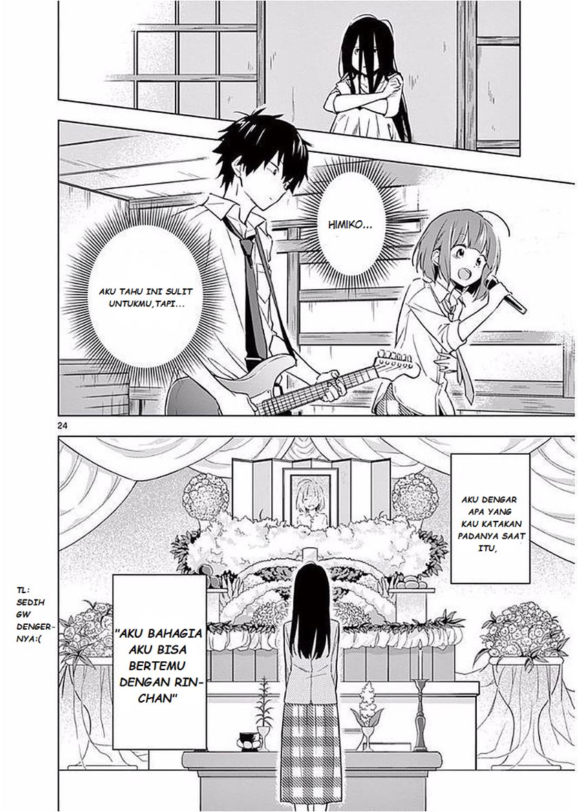 Nidome no Natsu, Nidoto aenai kimi chapter 4