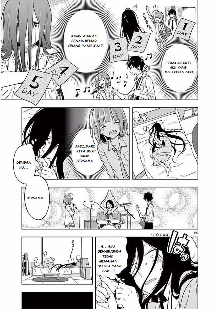 Nidome no Natsu, Nidoto aenai kimi chapter 4