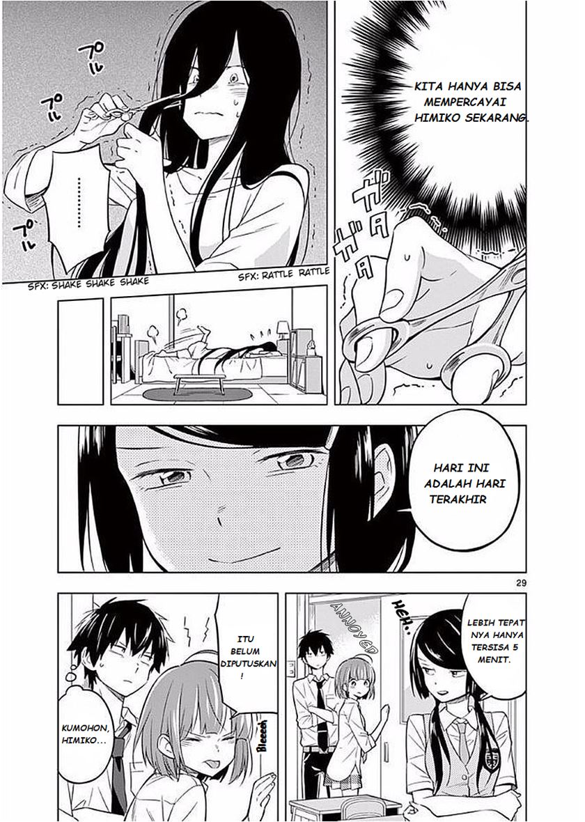 Nidome no Natsu, Nidoto aenai kimi chapter 4