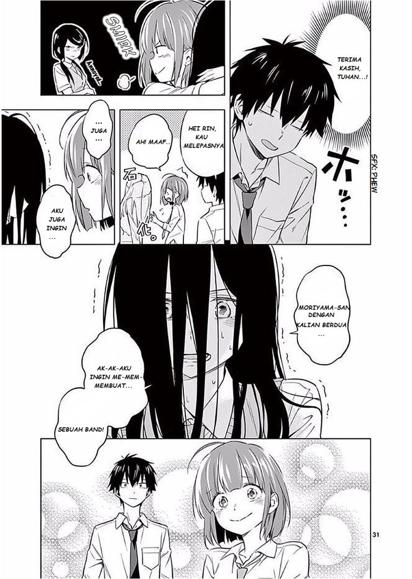 Nidome no Natsu, Nidoto aenai kimi chapter 4