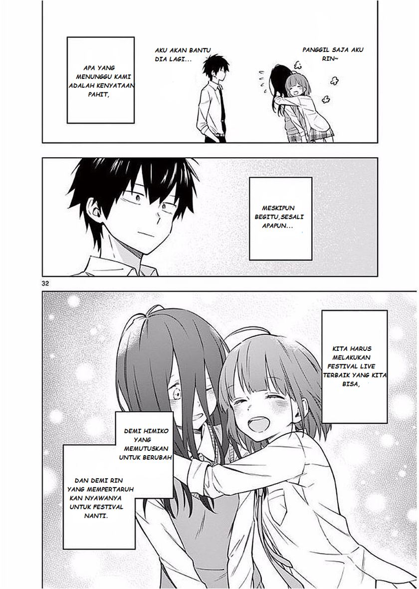 Nidome no Natsu, Nidoto aenai kimi chapter 4