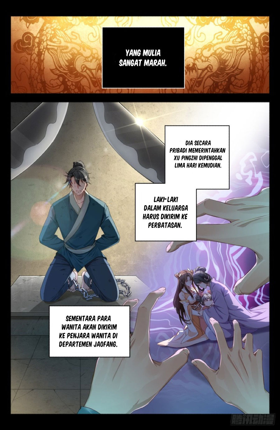 Nightwatcher Chapter 01 Bahasa Indonesia