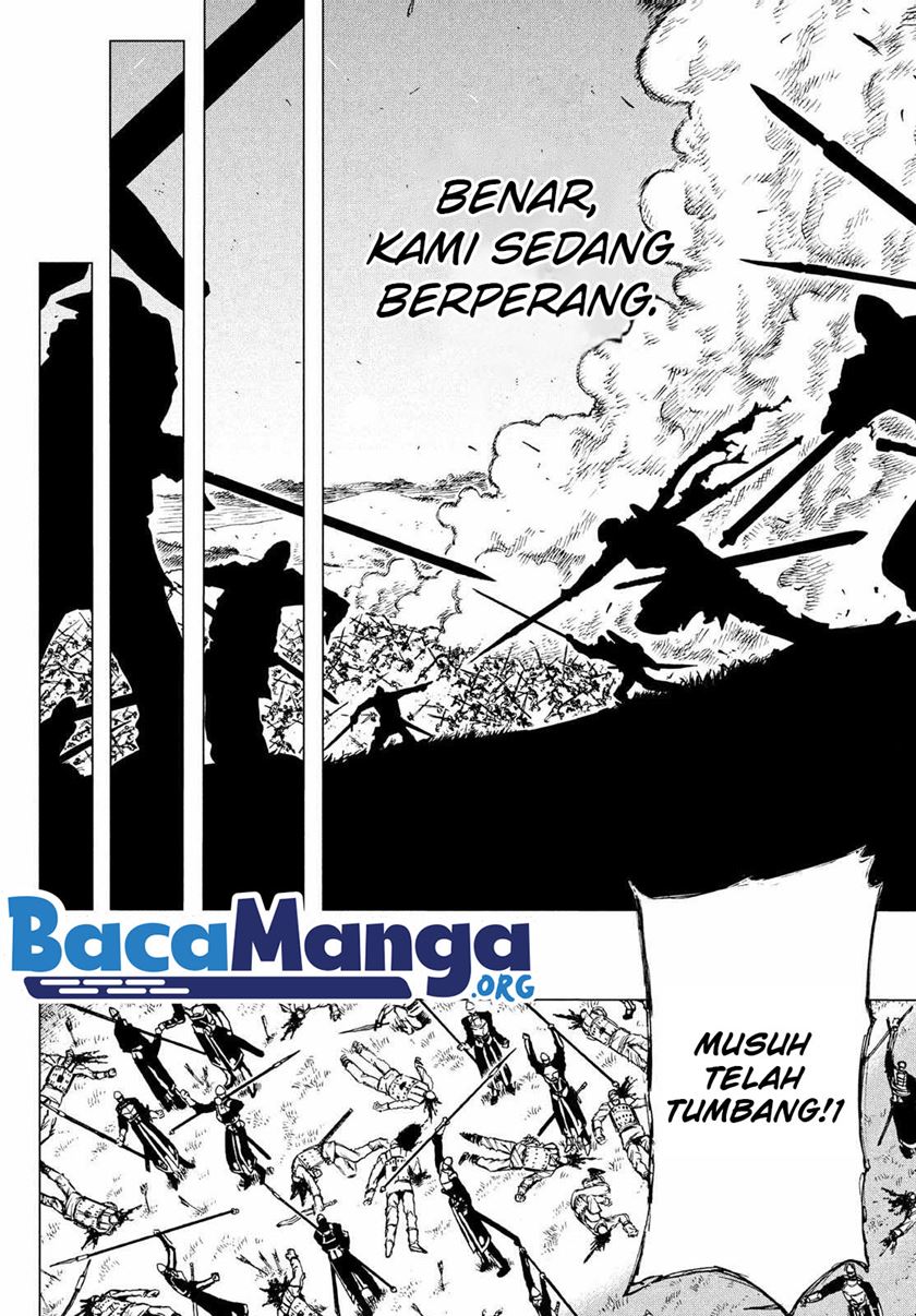 Nigoru Hitomi de Nani wo Negau – Highserk Senki chapter 1