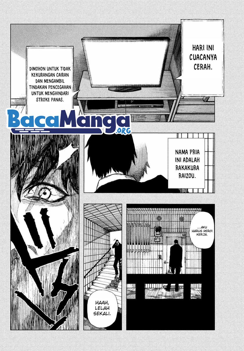 Nigoru Hitomi de Nani wo Negau – Highserk Senki chapter 1