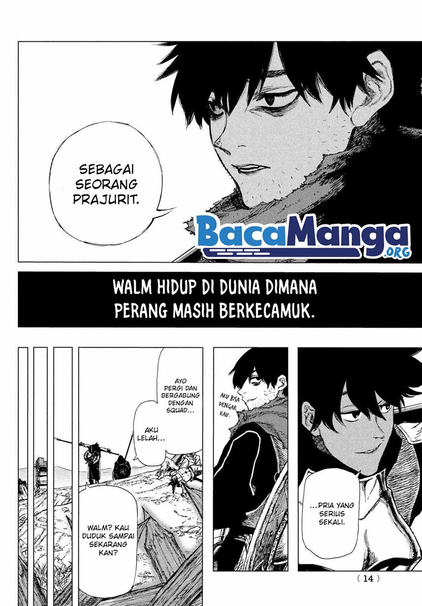 Nigoru Hitomi de Nani wo Negau – Highserk Senki chapter 1