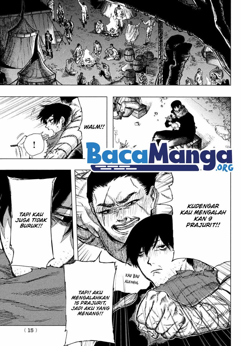 Nigoru Hitomi de Nani wo Negau – Highserk Senki chapter 1