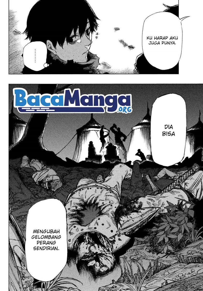 Nigoru Hitomi de Nani wo Negau – Highserk Senki chapter 1