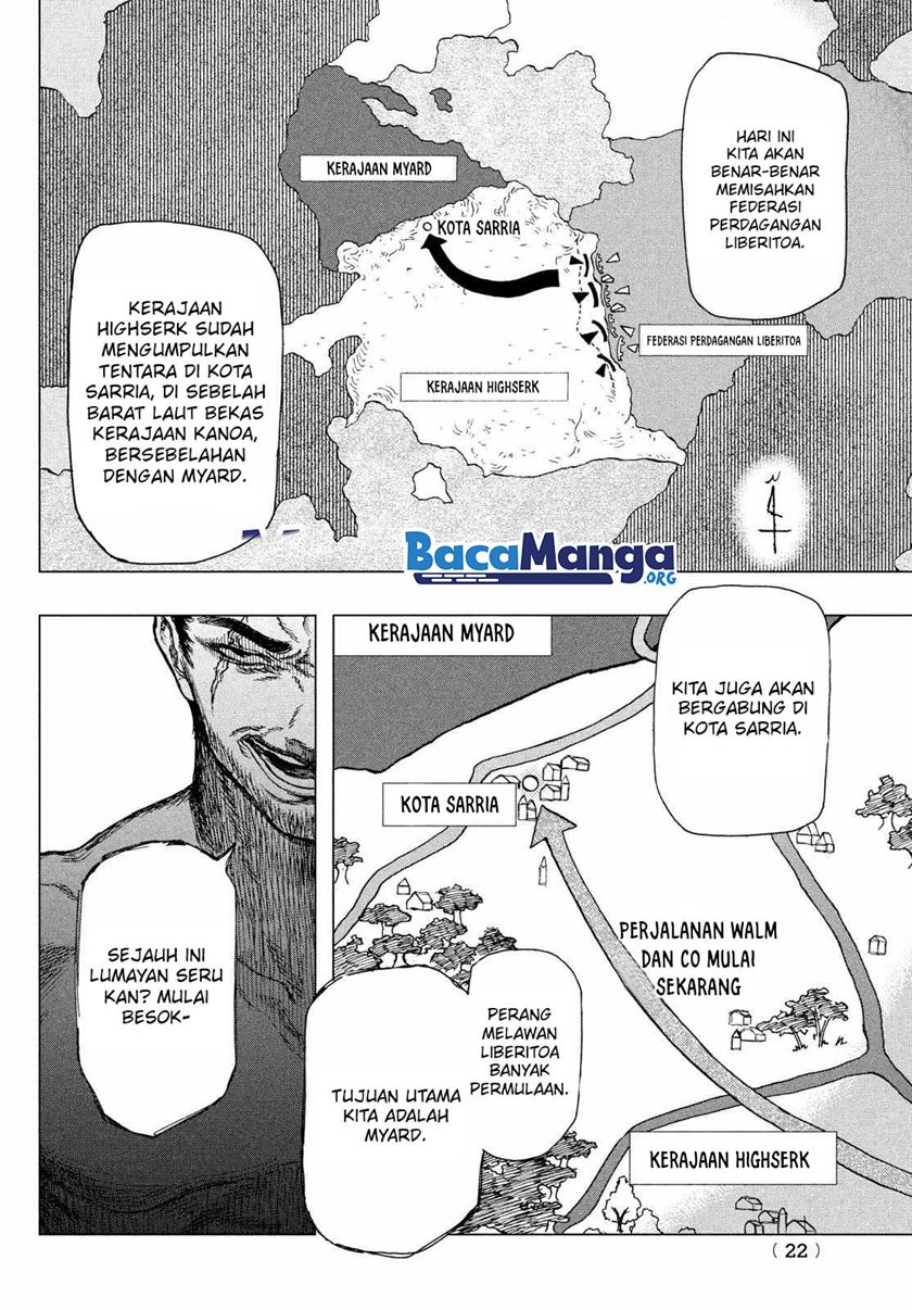 Nigoru Hitomi de Nani wo Negau – Highserk Senki chapter 1
