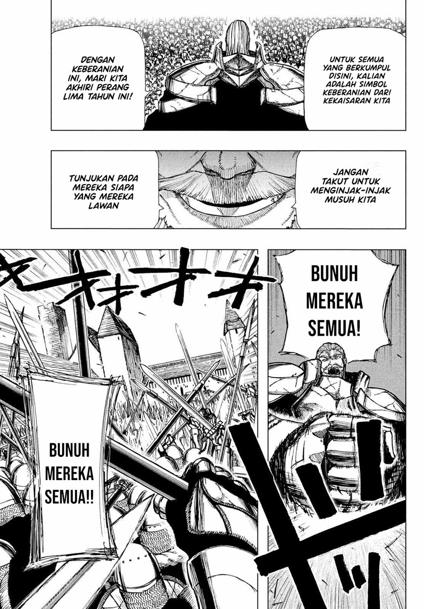 Nigoru Hitomi de Nani wo Negau – Highserk Senki chapter 1
