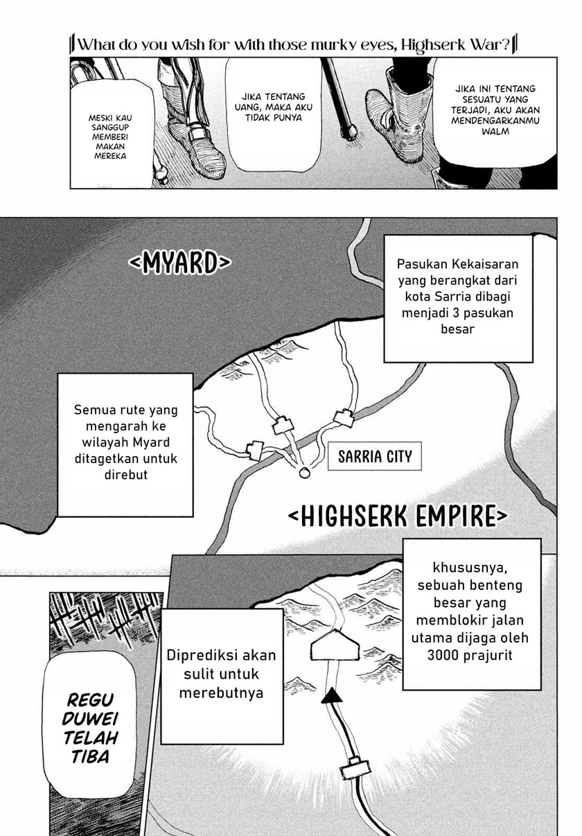 Nigoru Hitomi de Nani wo Negau – Highserk Senki chapter 1