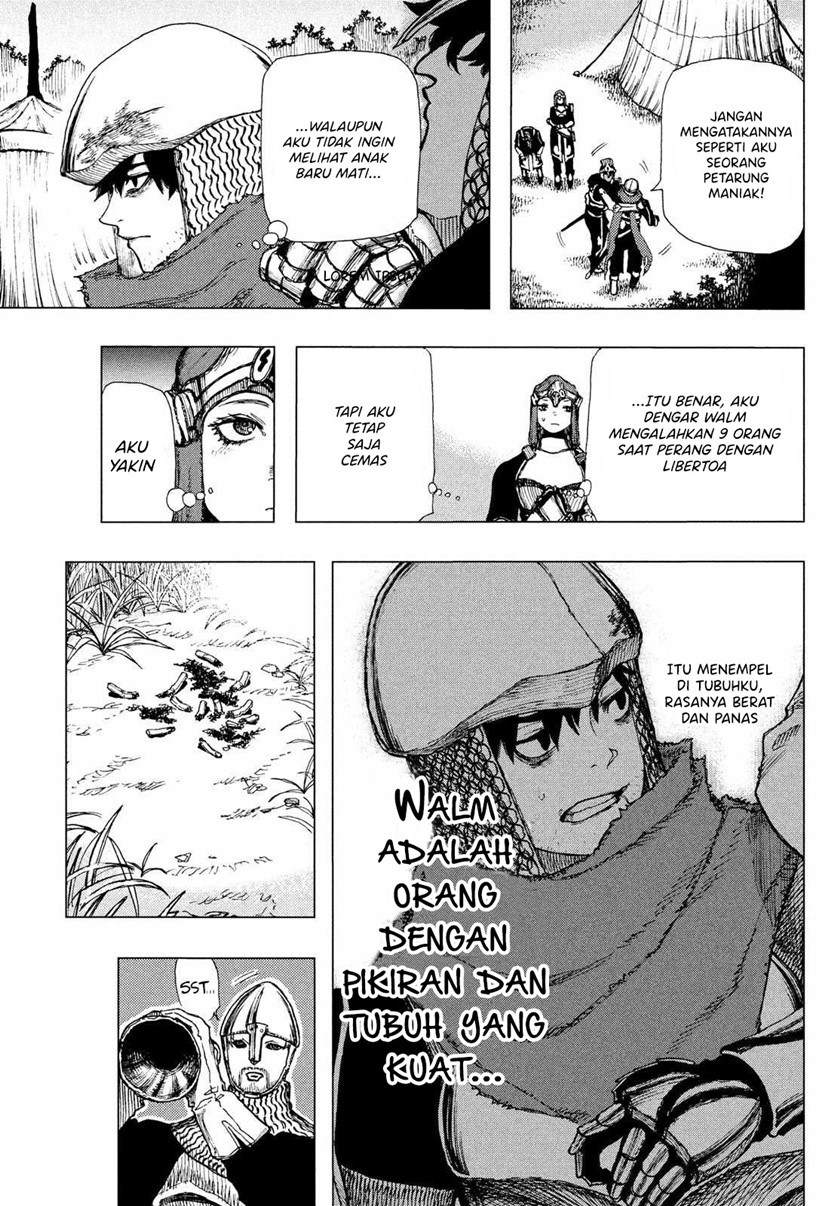 Nigoru Hitomi de Nani wo Negau – Highserk Senki chapter 1