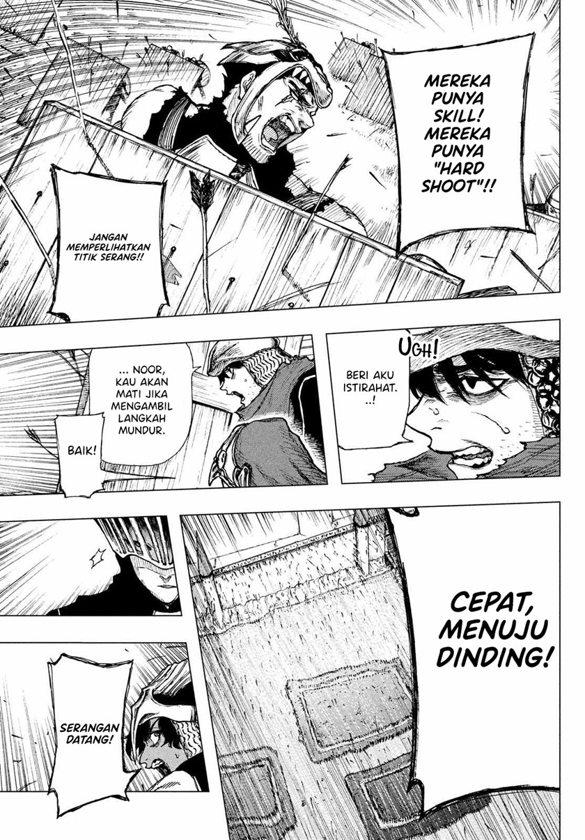 Nigoru Hitomi de Nani wo Negau – Highserk Senki chapter 1