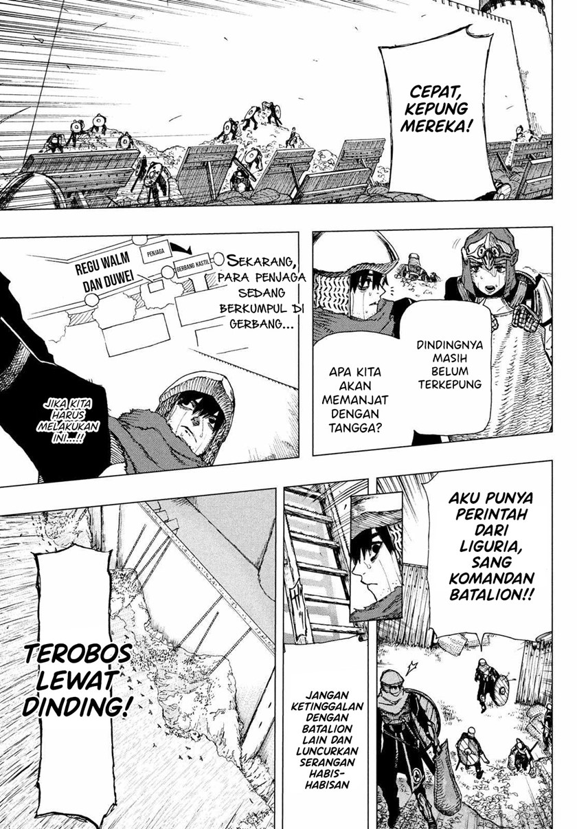 Nigoru Hitomi de Nani wo Negau – Highserk Senki chapter 1
