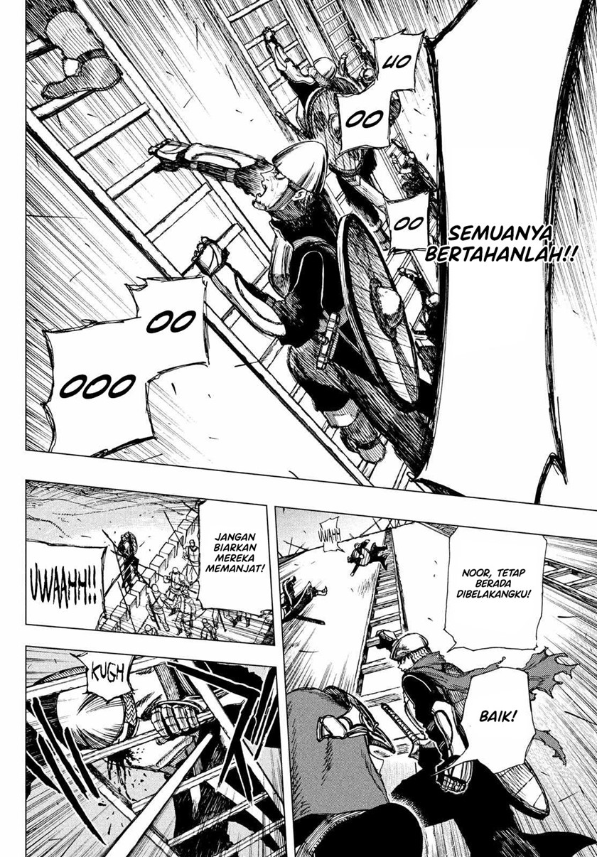 Nigoru Hitomi de Nani wo Negau – Highserk Senki chapter 1