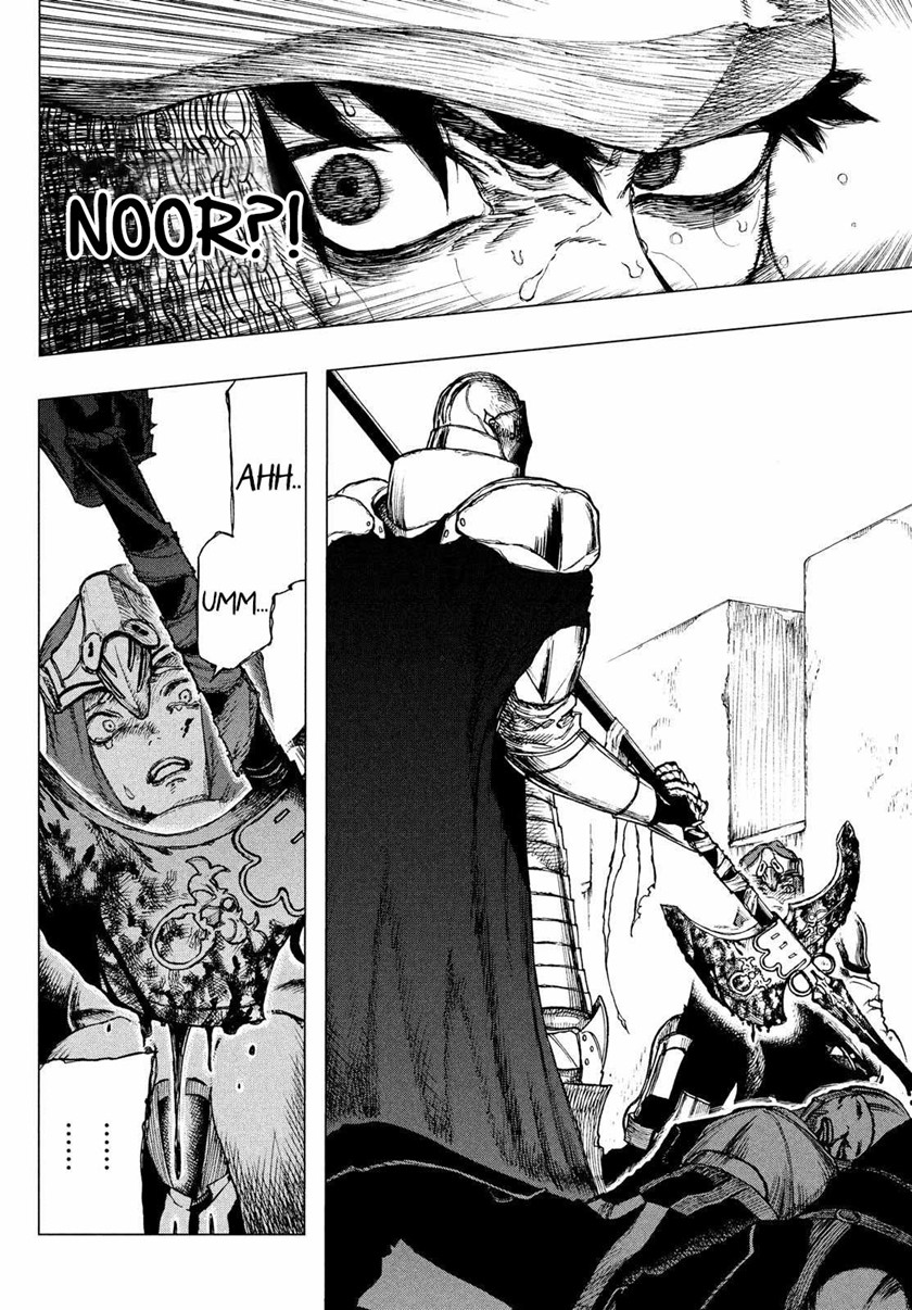 Nigoru Hitomi de Nani wo Negau – Highserk Senki chapter 1