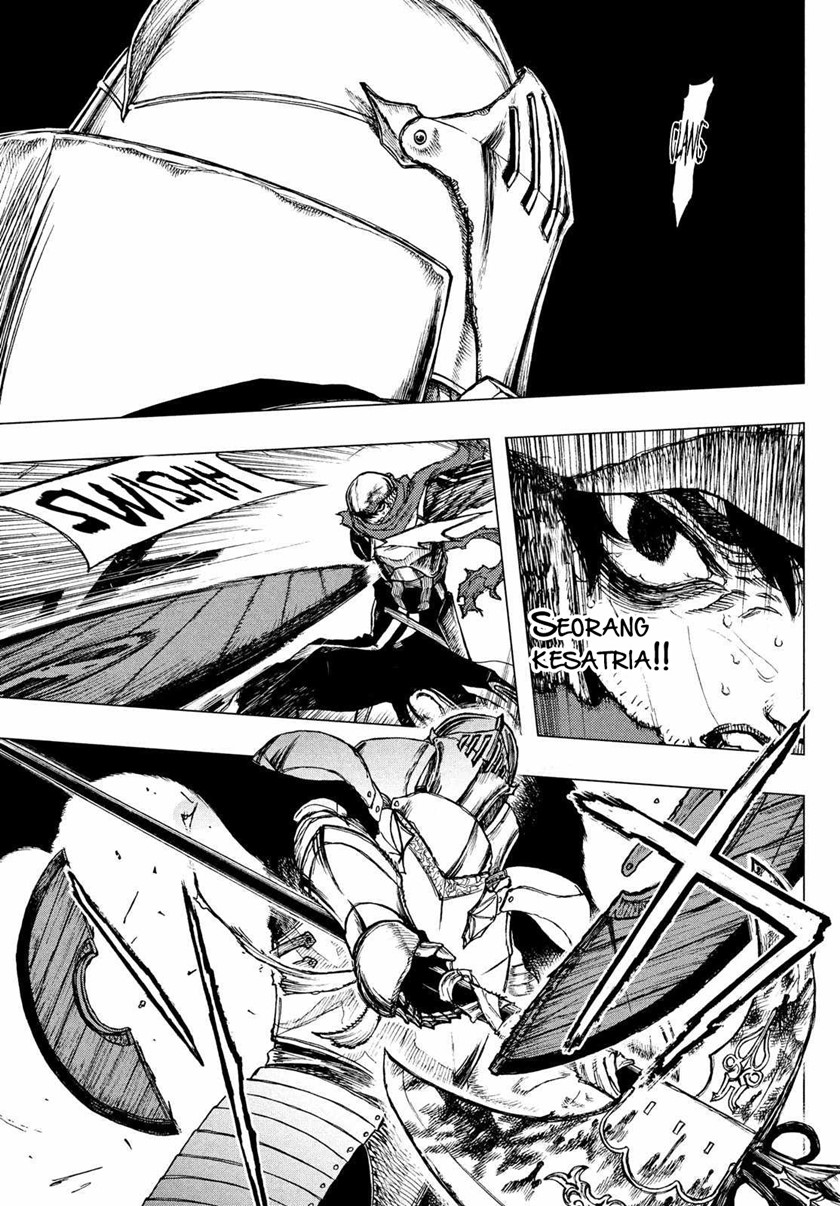 Nigoru Hitomi de Nani wo Negau – Highserk Senki chapter 1
