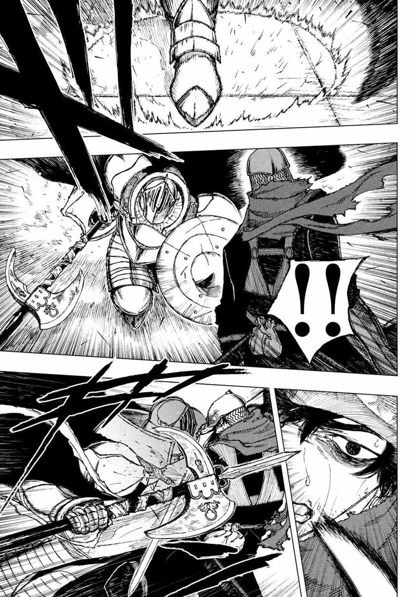 Nigoru Hitomi de Nani wo Negau – Highserk Senki chapter 1