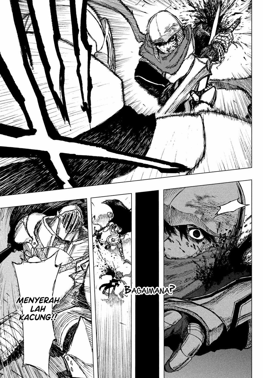 Nigoru Hitomi de Nani wo Negau – Highserk Senki chapter 1