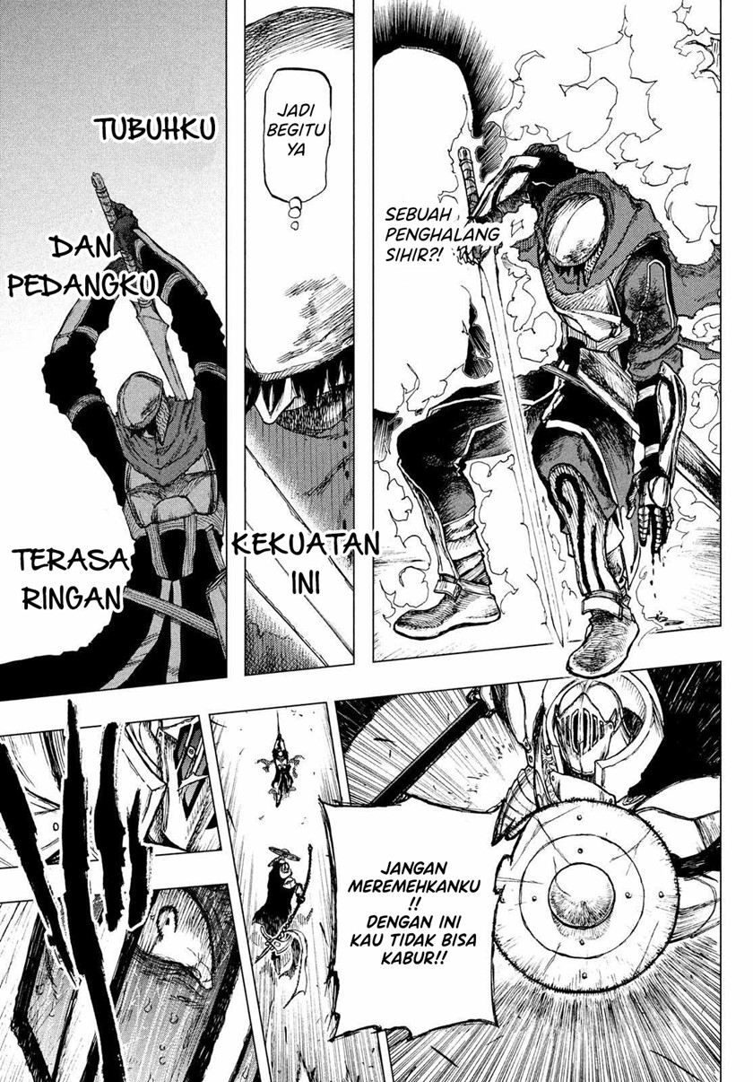 Nigoru Hitomi de Nani wo Negau – Highserk Senki chapter 1