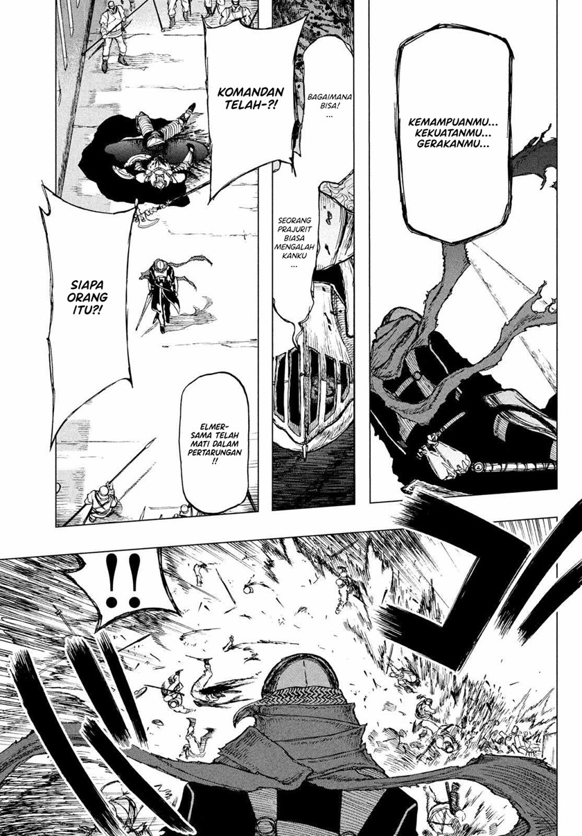 Nigoru Hitomi de Nani wo Negau – Highserk Senki chapter 1