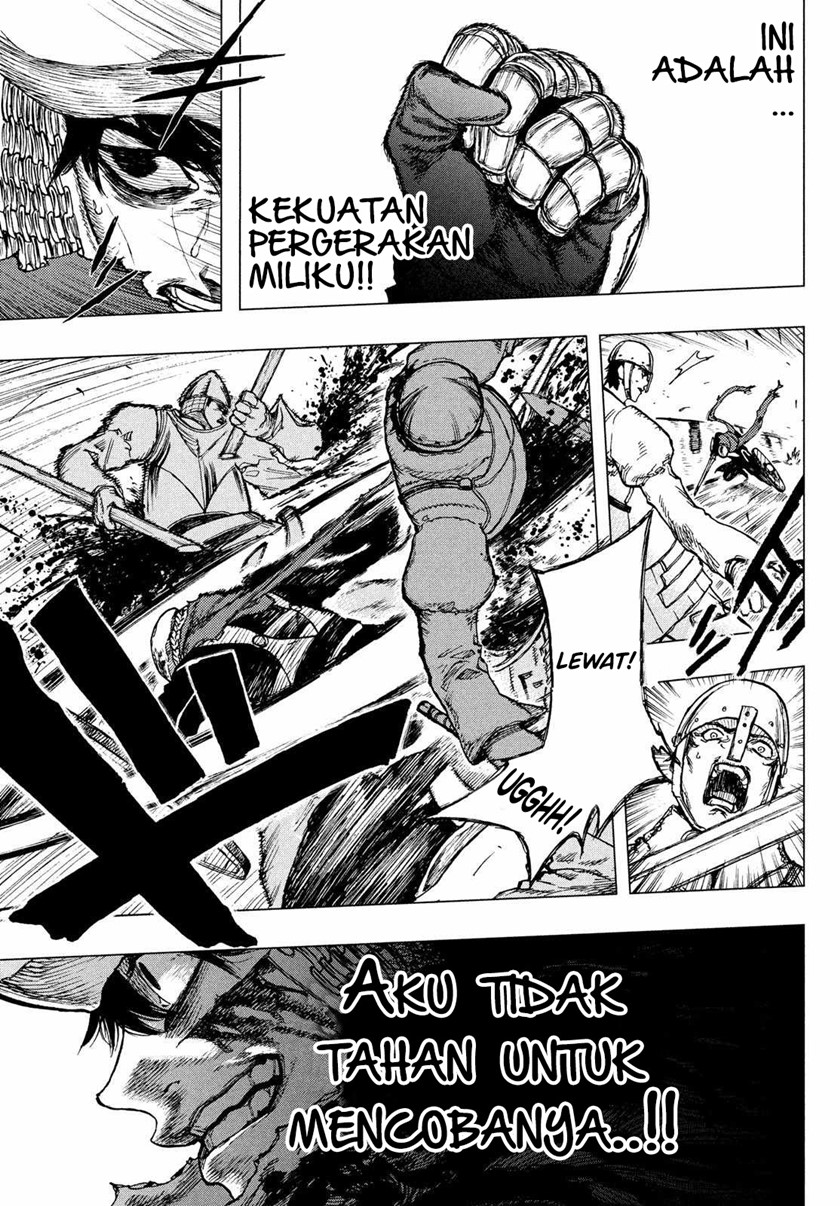 Nigoru Hitomi de Nani wo Negau – Highserk Senki chapter 1