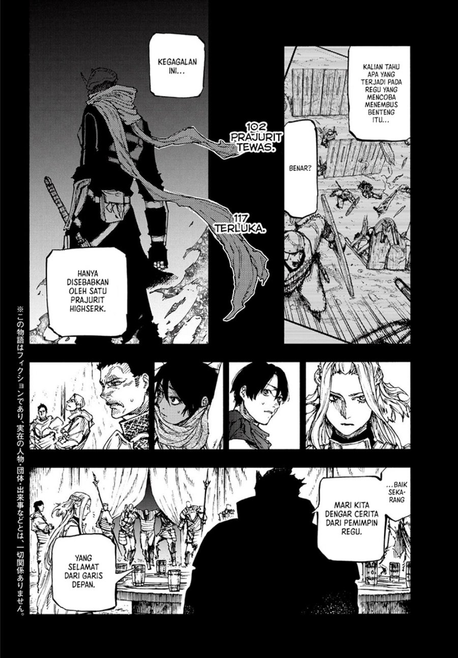 Nigoru Hitomi de Nani wo Negau – Highserk Senki chapter 16
