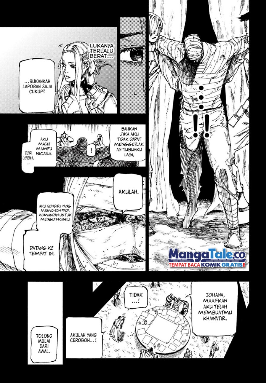 Nigoru Hitomi de Nani wo Negau – Highserk Senki chapter 16