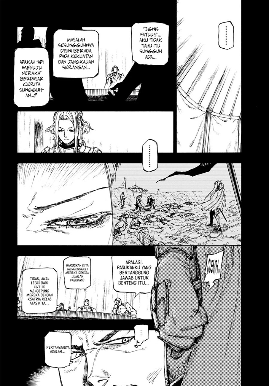 Nigoru Hitomi de Nani wo Negau – Highserk Senki chapter 16