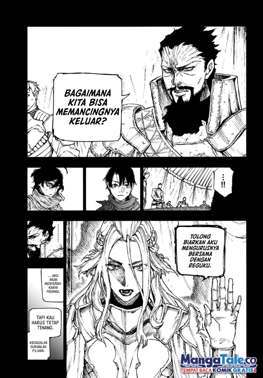 Nigoru Hitomi de Nani wo Negau – Highserk Senki chapter 16