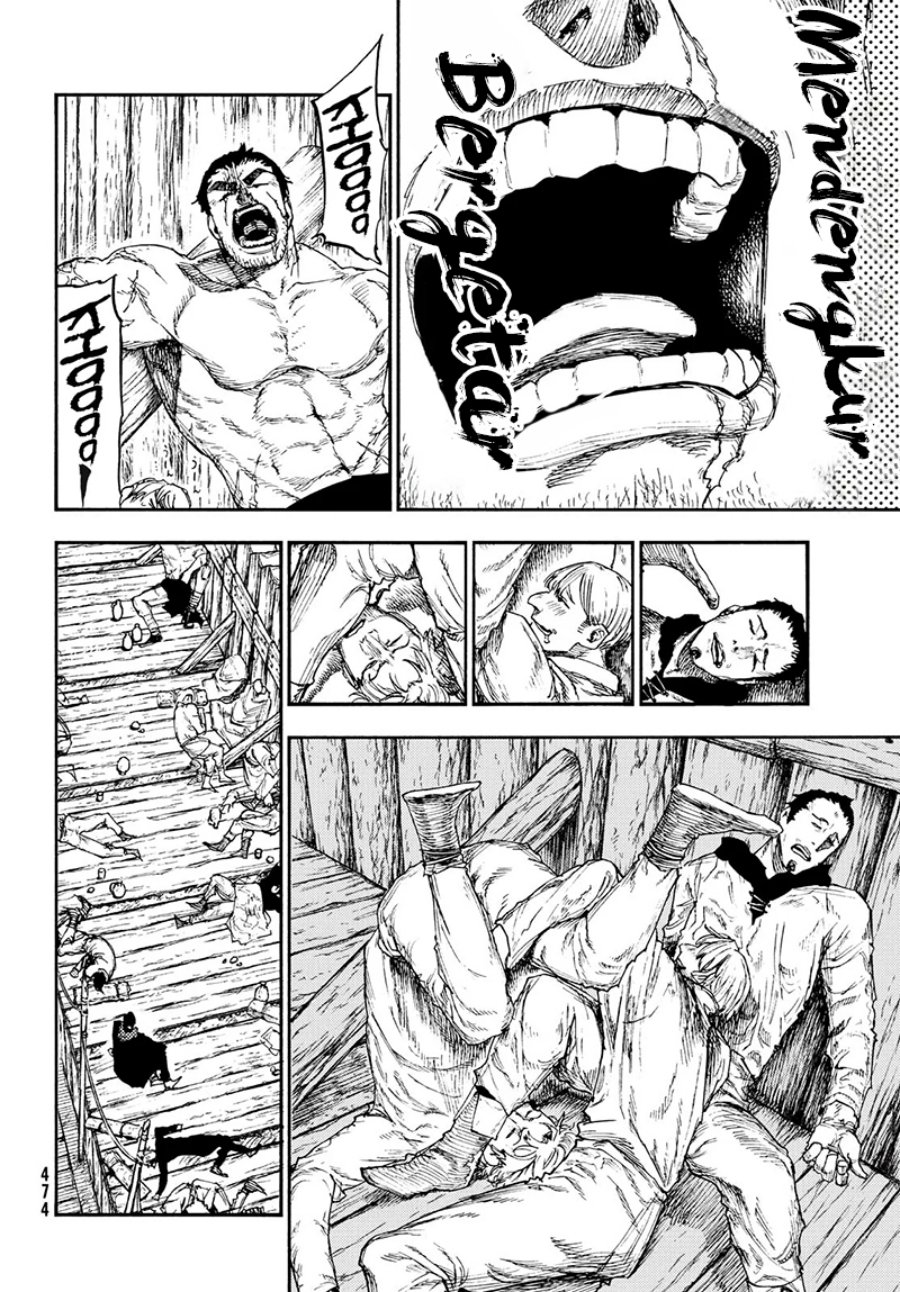 Nigoru Hitomi de Nani wo Negau – Highserk Senki chapter 16