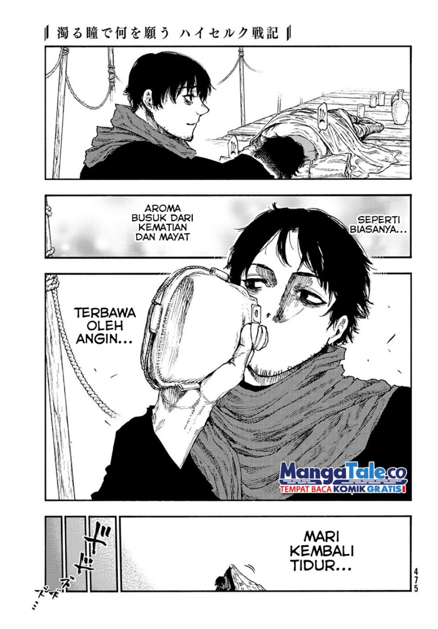 Nigoru Hitomi de Nani wo Negau – Highserk Senki chapter 16