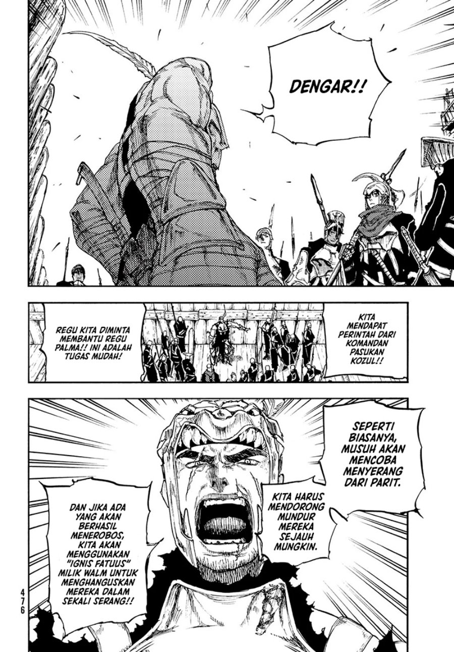 Nigoru Hitomi de Nani wo Negau – Highserk Senki chapter 16