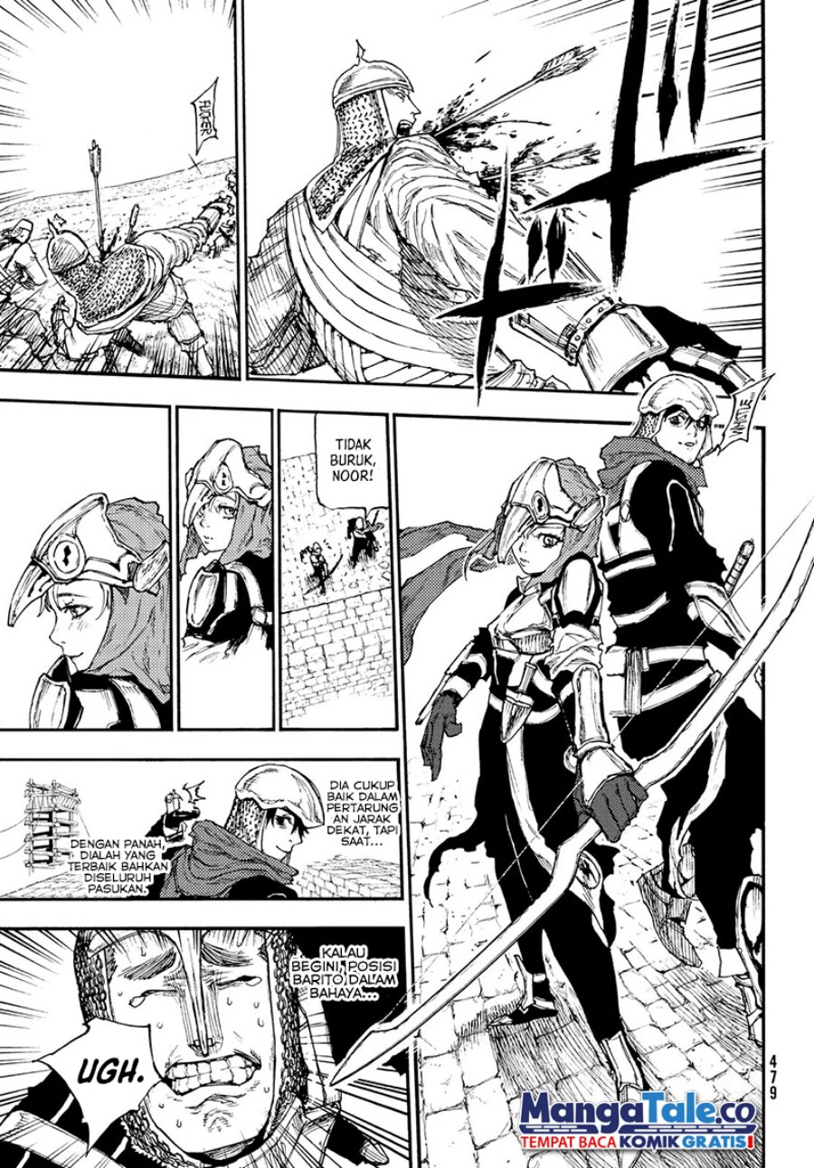 Nigoru Hitomi de Nani wo Negau – Highserk Senki chapter 16