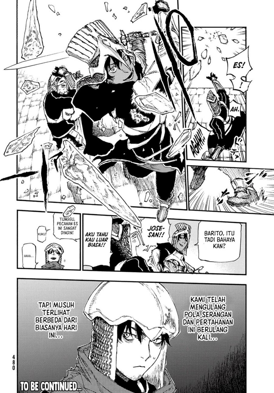 Nigoru Hitomi de Nani wo Negau – Highserk Senki chapter 16