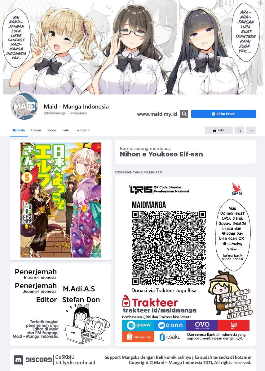 Nihon e Youkoso Elf-san. chapter 30