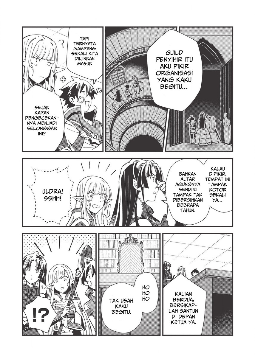 Nihon e Youkoso Elf-san. chapter 30