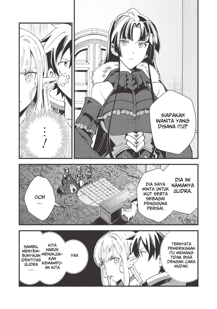 Nihon e Youkoso Elf-san. chapter 30