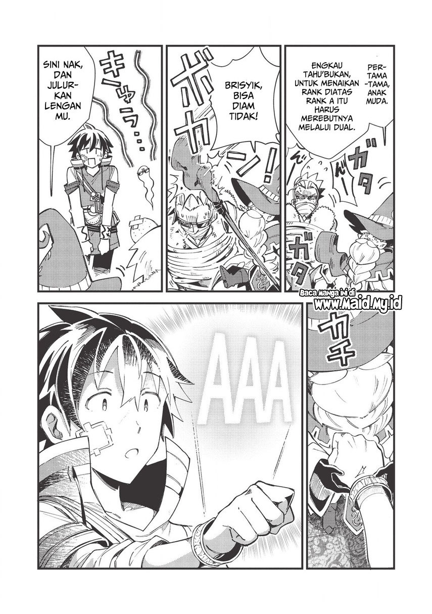 Nihon e Youkoso Elf-san. chapter 30