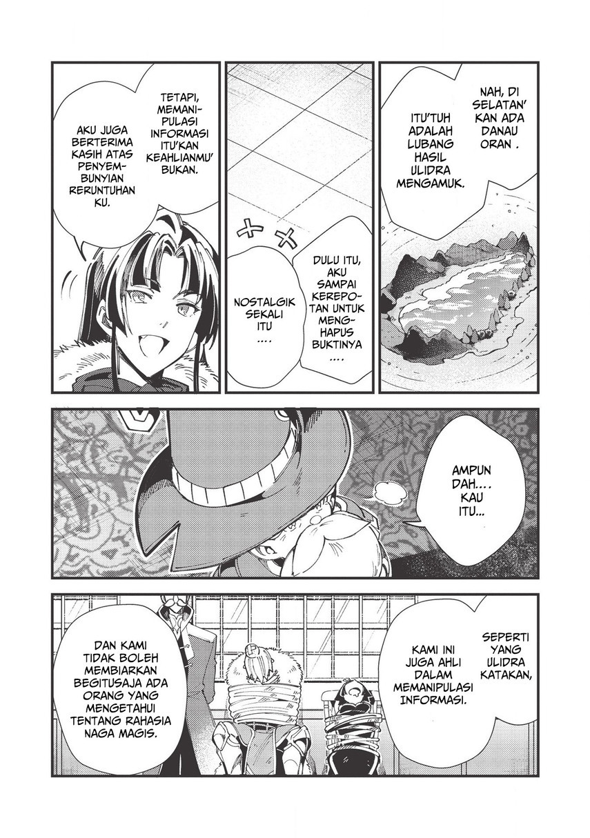 Nihon e Youkoso Elf-san. chapter 30