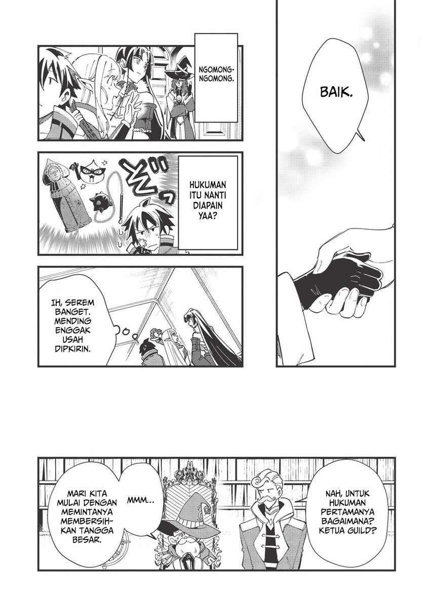 Nihon e Youkoso Elf-san. chapter 30