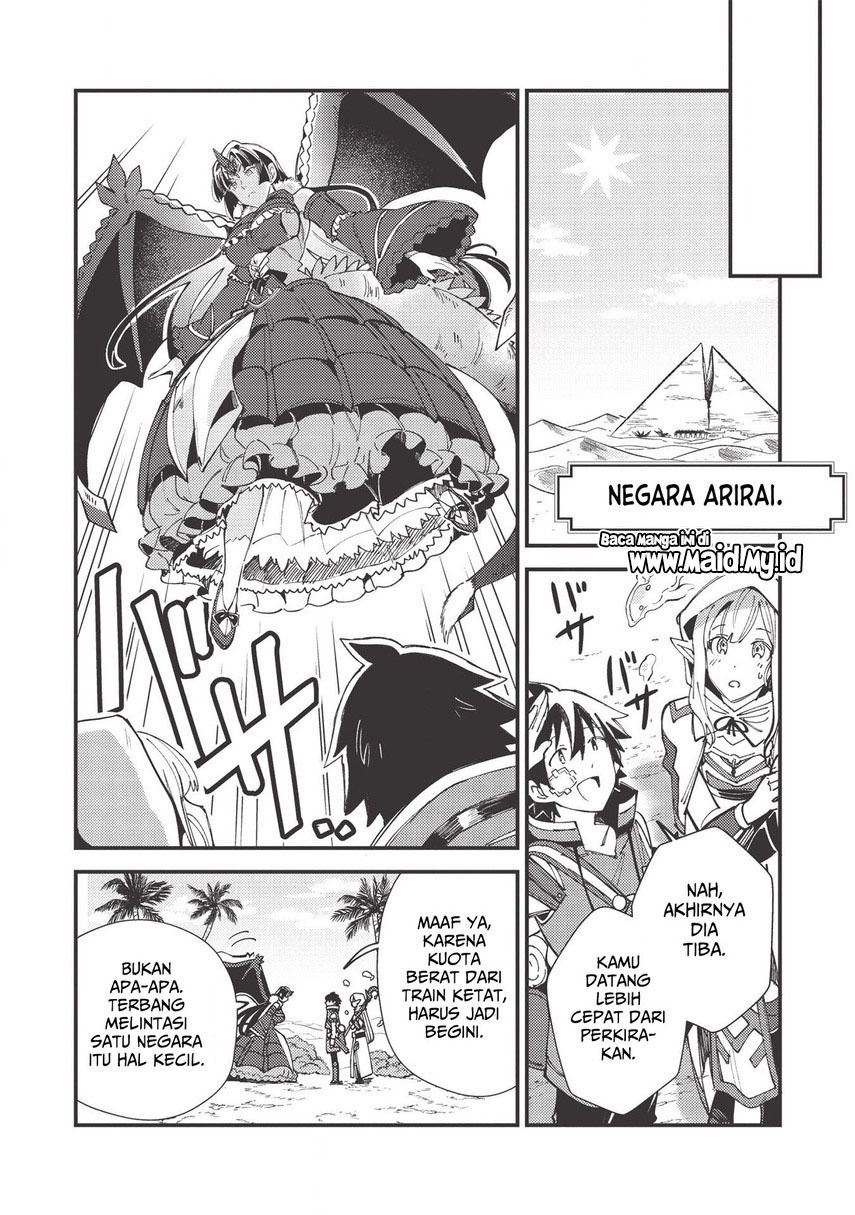 Nihon e Youkoso Elf-san. chapter 30