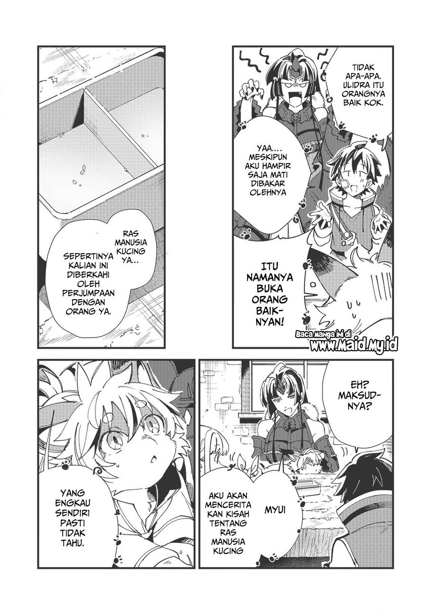 Nihon e Youkoso Elf-san. chapter 30
