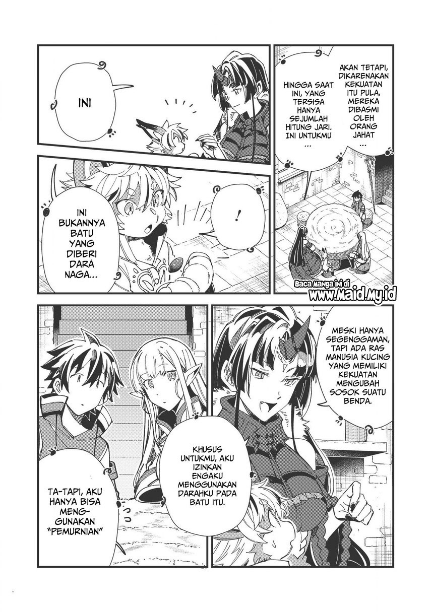 Nihon e Youkoso Elf-san. chapter 30