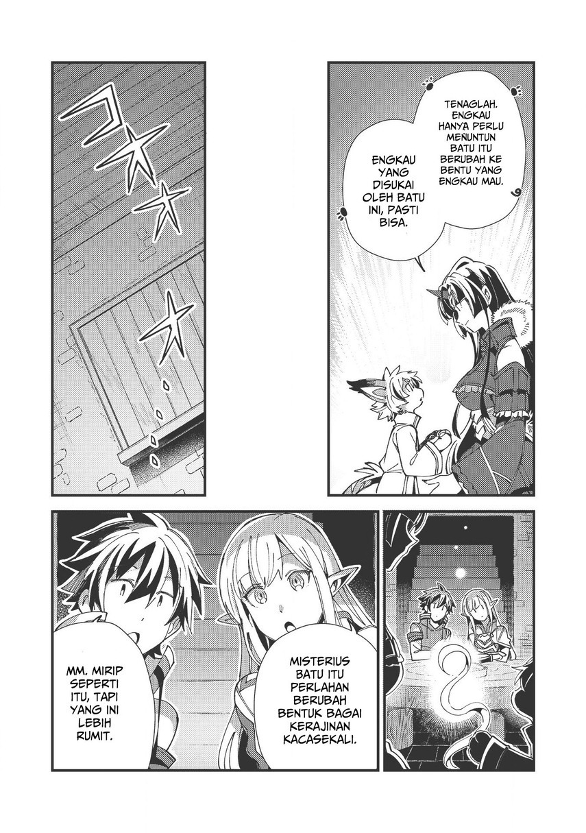 Nihon e Youkoso Elf-san. chapter 30