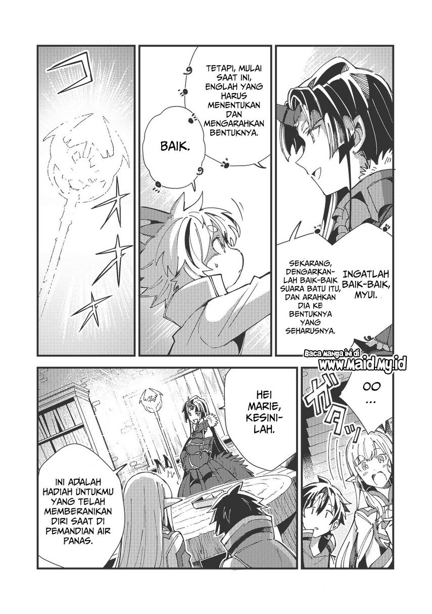 Nihon e Youkoso Elf-san. chapter 30
