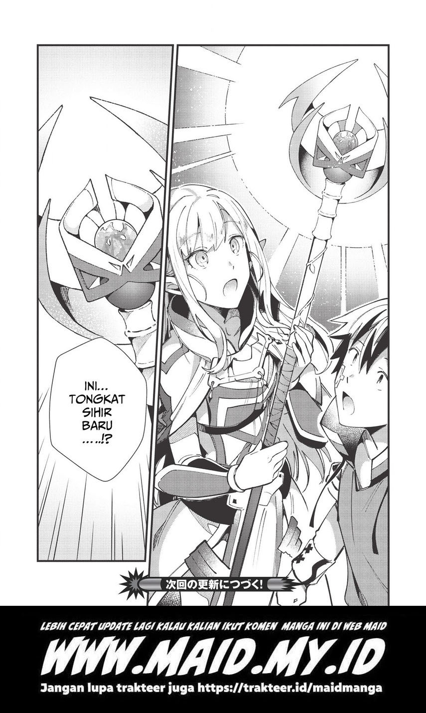 Nihon e Youkoso Elf-san. chapter 30