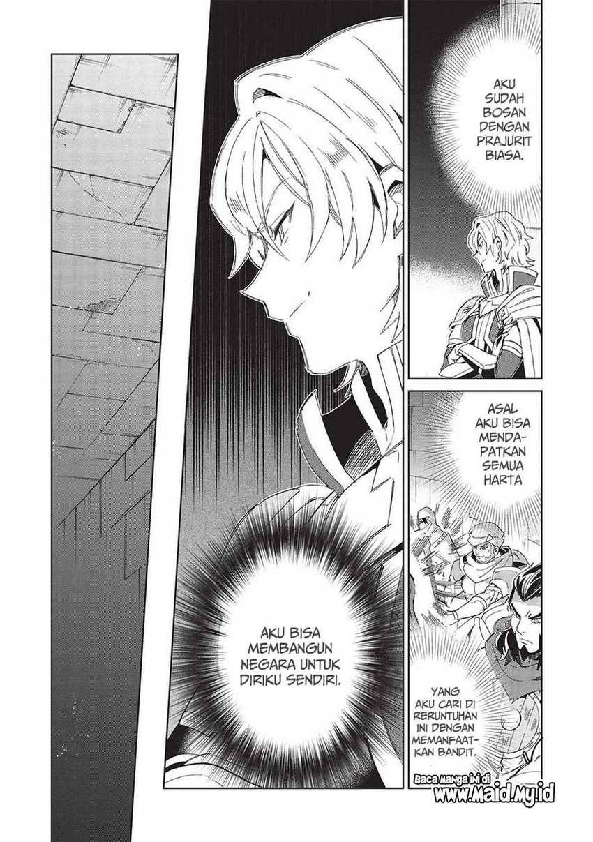 Nihon e Youkoso Elf-san. chapter 47